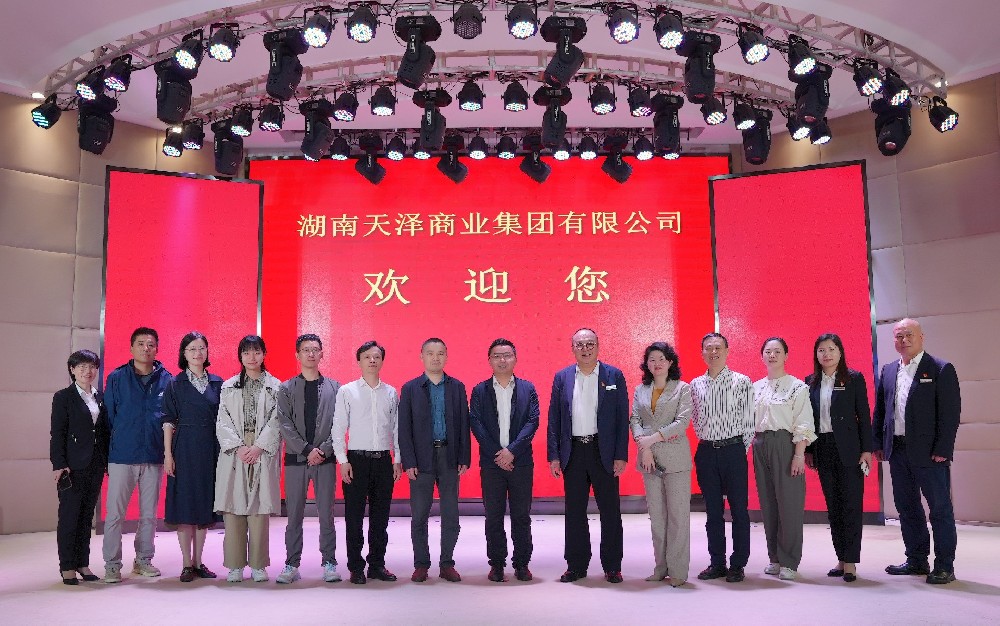 《非公有制企業(yè)黨建》雜志副總編章先清一行蒞臨公司采訪調(diào)研