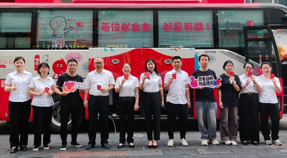 熱血傳真情，天澤勇?lián)?dāng)—天澤集團(tuán)工會 組織員工開展愛心獻(xiàn)血活動